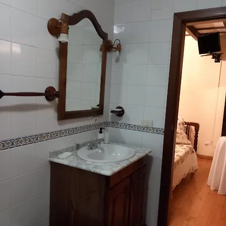 Pazo De San Lorenzo * 阿波夫拉德特里韦斯