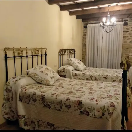 Pazo De San Lorenzo *